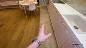 Стыковка кварц винила и плитки без порожка | напольные покрытия