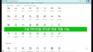 [Figma] UI UX 프로토타입 툴!!! 피그마 소개 & 장단점 & Adobe XD비교