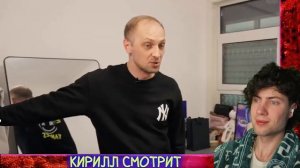 РЕАКЦИЯ НА 55x55 – ТУЯ (feat. Зубарев) ОБЗОР НА РЕМИКС 55 НА 55 ТУЯ ЗУБАРЕВ