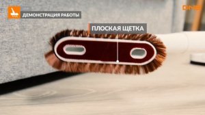 Распаковка пылесоса Dexp D-600ID / Unboxing Dexp D-600ID