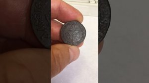 Деньга 1700 года!