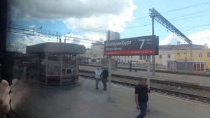 Поездка на поезде №002Э Россия Москва-Владивосток из Перми в Тюмень