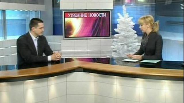 Раевский