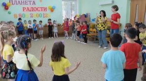 Планета радости