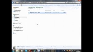 Как вставить свою музыку в GTA San Andreas