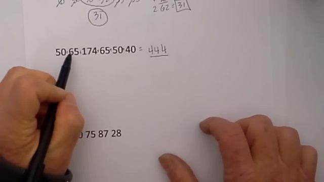 Finding Mean and median-Example Problems- Math смотреть онлайн