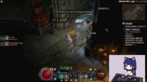 Diablo 4: утечка из беты на китайском от 2022.11.04 - часть 2