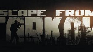 Отец и сын в Escape from Tarkov