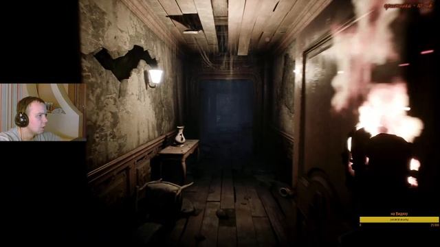 The Dark Occult - Хоррор "Продолжение" Ставьте лайки и подписывайтесь на канал))) смотреть онлайн