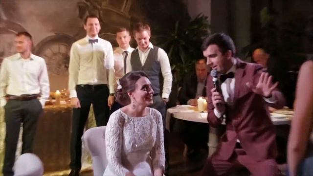 Лютов Антон.Ведение свадебного мероприятия смотреть онлайн