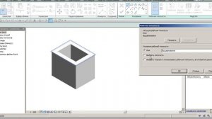 Revit - выход с режима ожидания!