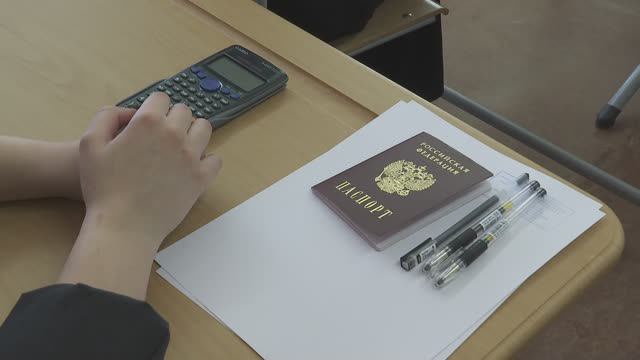 Рособрнадзор собирает предложения по совершенствованию ЕГЭ до 15 августа