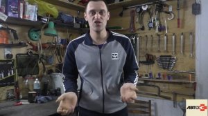 Какая стойка стабилизатора лучше . Програмируемый износ!