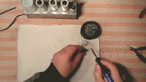 Как определить источник фона в виниловой системе.