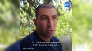 Украинский военный, угнавший танк к российским войскам, рассказал о своей службе