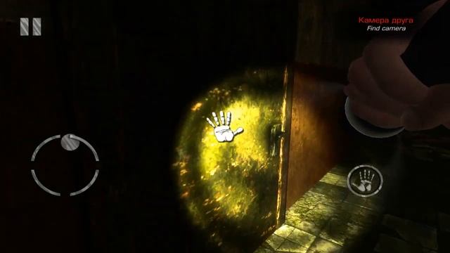 The House Lite /Android Gameplay HD смотреть онлайн