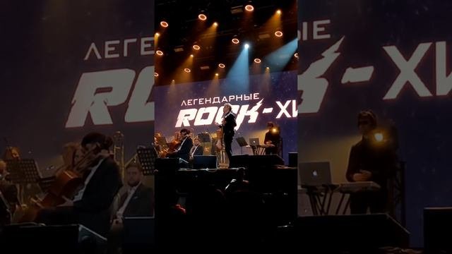 Rock Hits (by Balalayka) Live!
