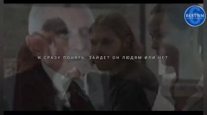 BESTNM - Миллиардер Дэн Пенья Дал Важный Совет Молодежы !