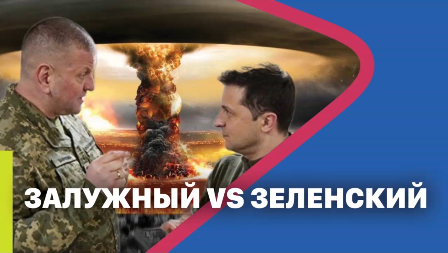 МРIЯ⚡️ Тарас Незалежко 30.11.23 «ДОБРОГО ВЕЧОРА МИ З УКРАЇНИ» на канале "Мрия 24"