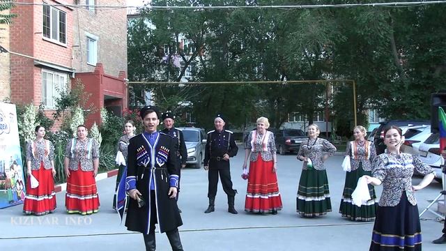 День соседей в Кизляре