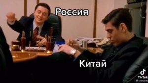 Саша белый