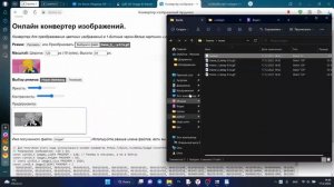 Как воспроизвести анимацию на OLED sh1106 с помощью Arduino