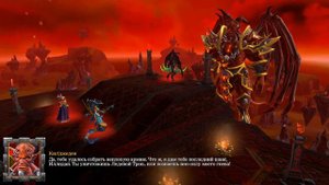 Прохождение Warcraft 3: Reforged - #74. КОМПАНИЯ АЛЬЯНСА. Финал. Приказ Кил'джедена