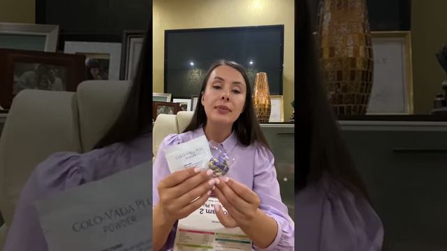 Коло Вада Плюс инструкция применения и полезные рекомендации. смотреть онлайн