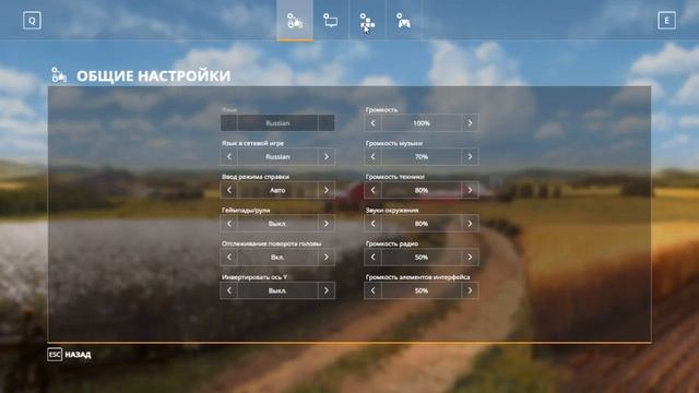 ВНИМАНИЕ!!!!! Рабочий способ игры по сети на пиратке в FARMING SIMULATOR 2019 смотреть онлайн