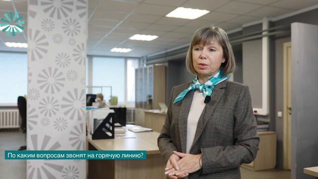 Социальная помощь и поддержка в стационарных социальных учреждений, Москвы. Это очень важно! смотреть онлайн