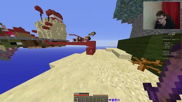 ЗЕЛЬЕ НЕВИДИМОСТИ БОЛЬШЕ не ПОМОГАЕТ в Бед Варс смотреть онлайн