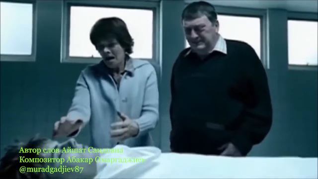 Сабр (араб. صبر — терпение)Пророк Мухаммед называл сабр половиной религии.