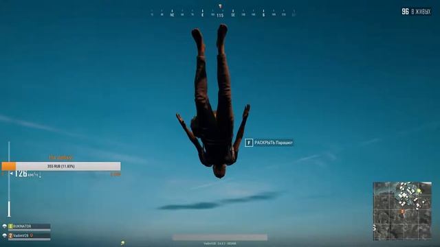 Возврощение блудного сына в PUBG/ Он вернулся урааа)) смотреть онлайн