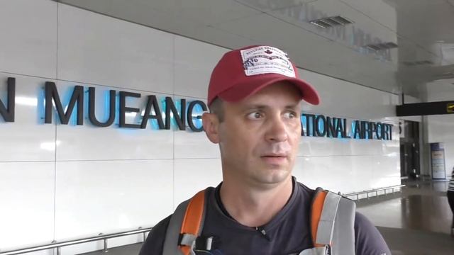 Лайфхак . Аэропорт Дон Муанг . Бангкок. (Таиланд). смотреть онлайн