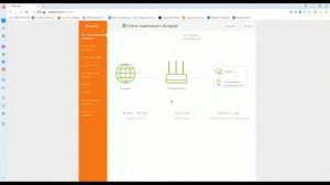 TENDA AC21 Роутер. ИНСТРУКЦИЯ по настройке ✔️ МОЩНЫЙ 5 ГГц + 2.4 ГГц