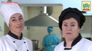 Школа п. Ново-Гурьевское заняла 1 место во Всероссийском конкурсе "Лучшая школьная столовая - 2022"