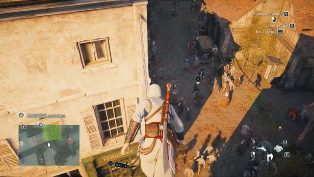 Прохождение игры Assassin's Creed: Unity на 100%. Кармелитки. Парижские истории.