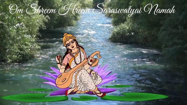 Saraswati Mantra For Concentration In Studies | Om Shreem Hreem Saraswatyai Namah смотреть онлайн