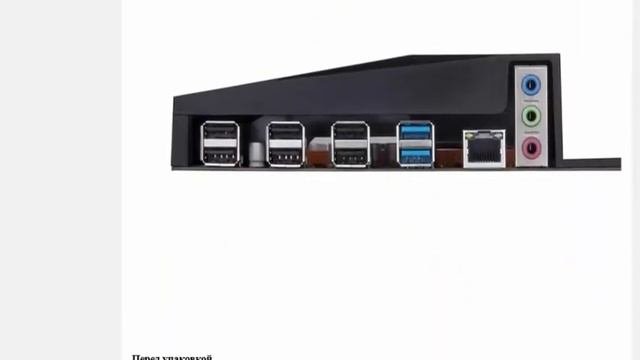 Материнская плата HUANANZHI X99 BD4 V1 1 X99 Intel X99 LGA 2011-3