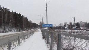 #Дивногорск. Село #Овсянка. Часть первая. Путь туда