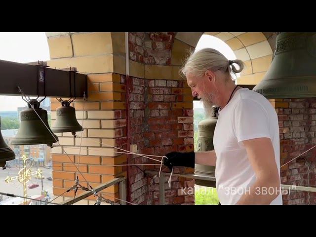 Сергей Авилкин, колокольный звон в храме Иоанна Кронштадтского в Рязани, 2024