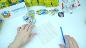 Губка Боб Чипикао! Железные Игровые Фишки. Распаковка Круассаны | СПЕЦЗАКАЗ