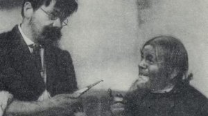 А.П. Чехов - Хирургия