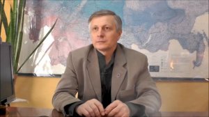 Пякин В. В. Глобальный предиктор. Представители ГП.  ГП и Путин