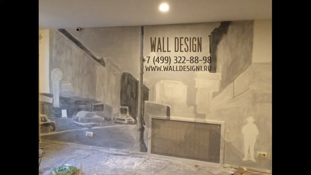 Роспись стен и граффити оформление в кафе ресторане в Москве смотреть онлайн