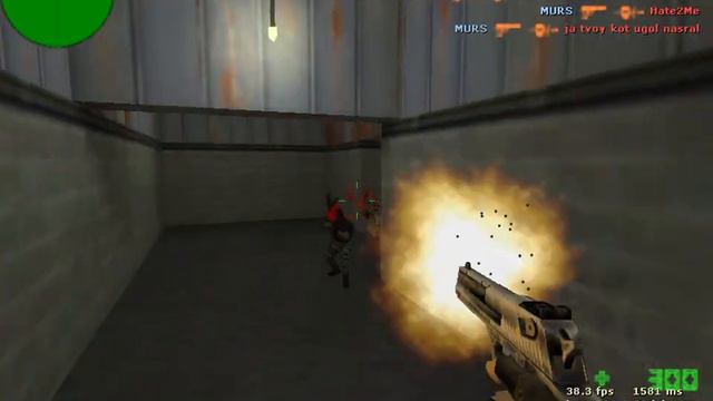 [Tutorial#8] Новый 1337 Год, Продажа МET0RI смотреть онлайн