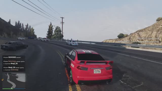 GTA 5 ONLAIN