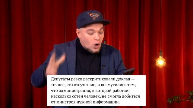 Короче Сколько зарабатываешь