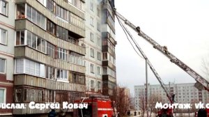 Сильный пожар, ул. Земнухова, 13 (Новосибирск)