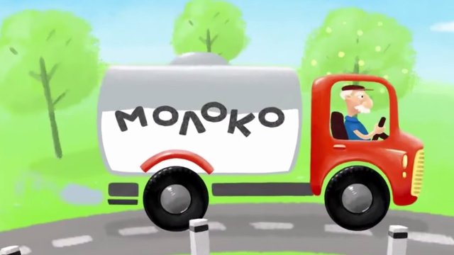 Машина едет через лес Машина едет через лес